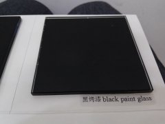 Colored Mirror Black Paint Glass