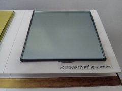 Colored Mirror Crystal Grey Mirror