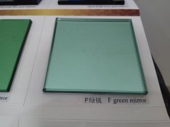 Colored Mirror F Green Mirror
