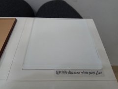 Ultra Clear White Paint Glass